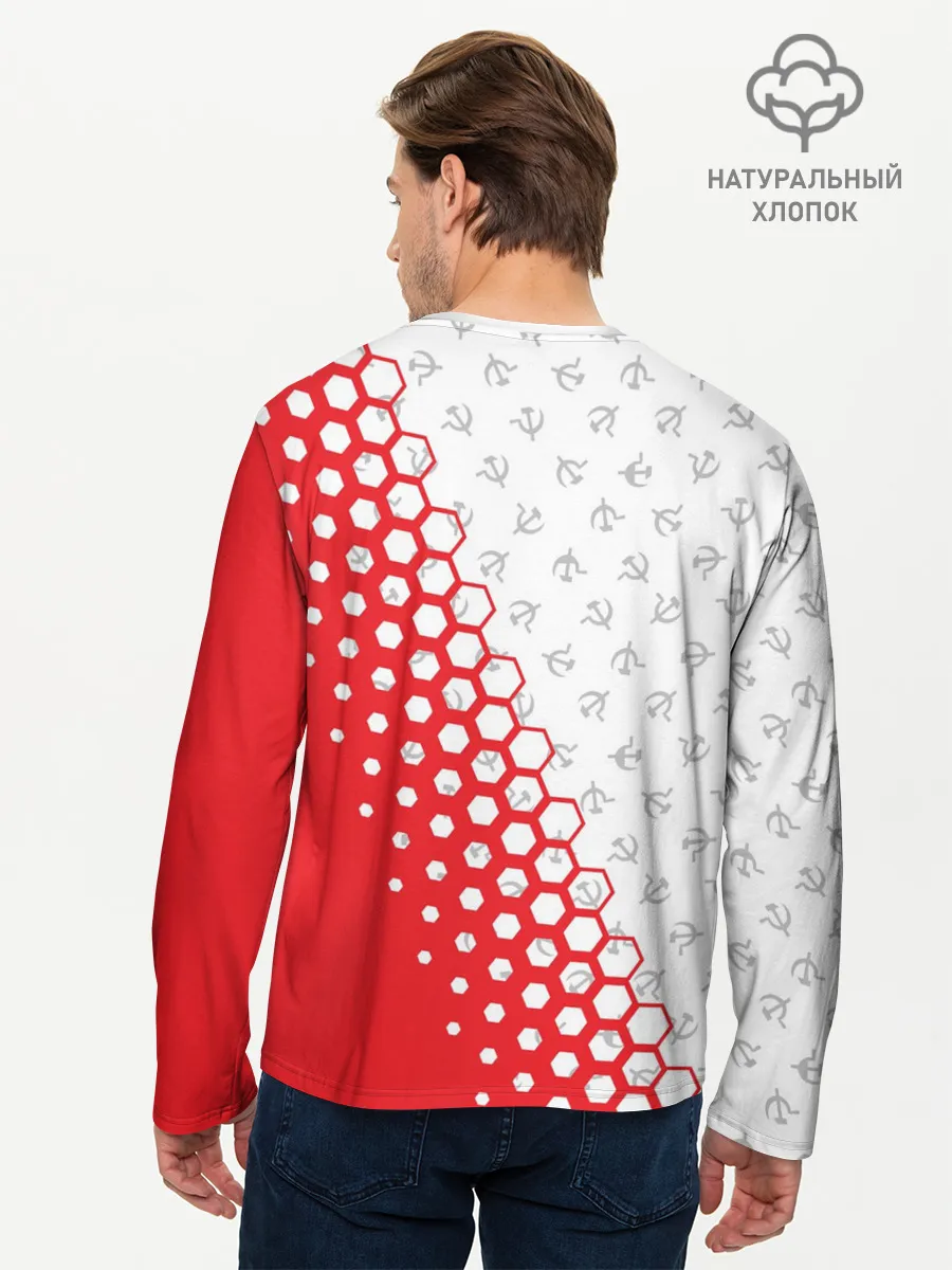 Мужской лонгслив базовый / СССР