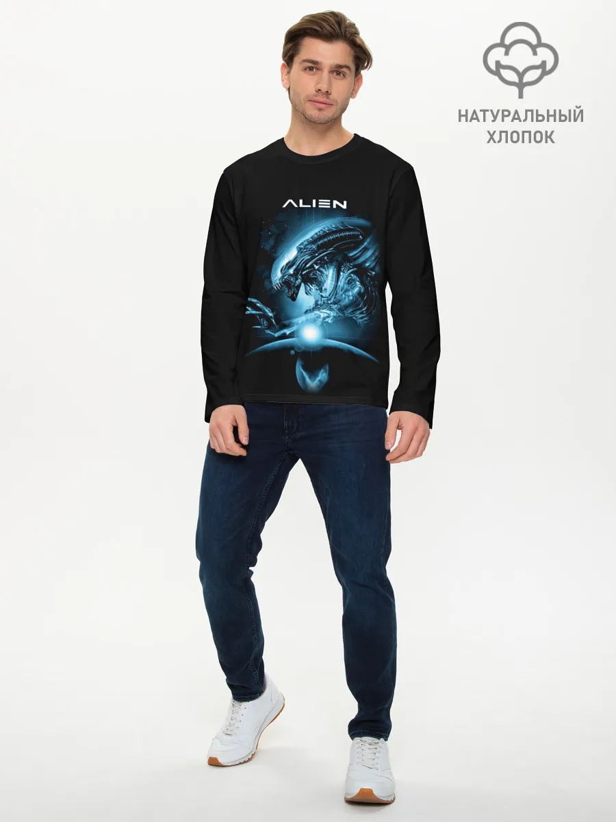 Мужской лонгслив базовый / ALIEN