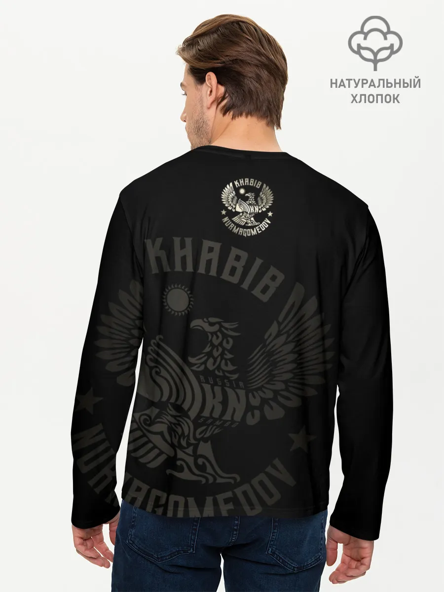 Мужской лонгслив базовый / Хабиб Нурмагомедов
