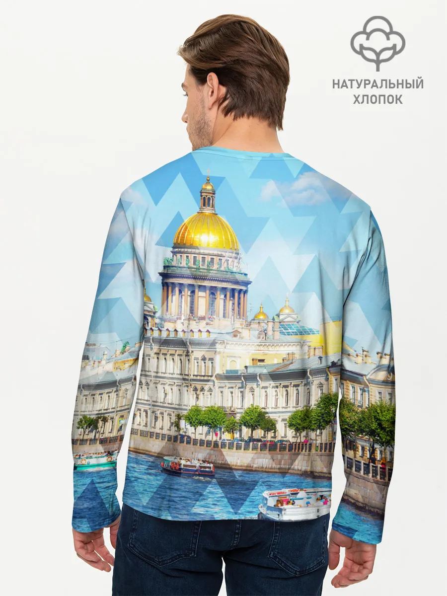 Мужской лонгслив базовый / Питер
