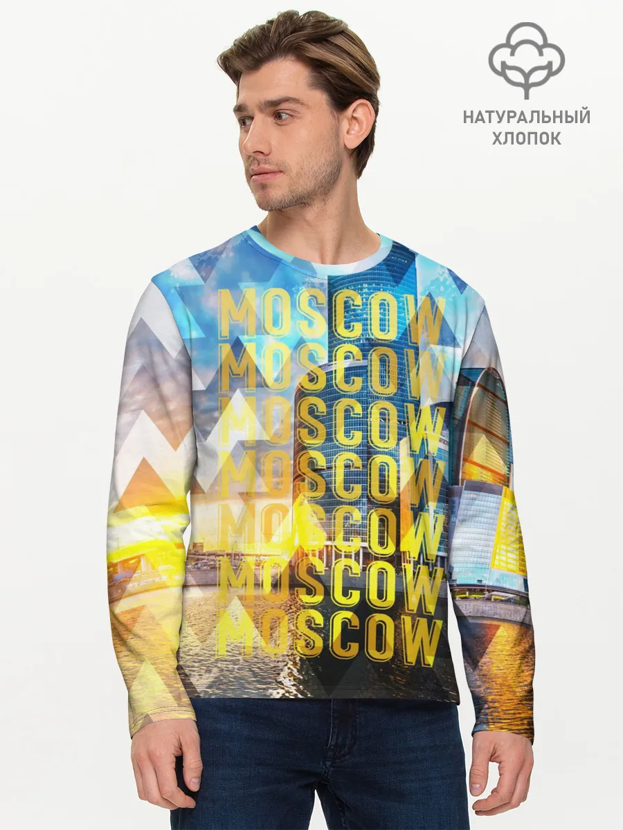 Мужской лонгслив базовый / Москва