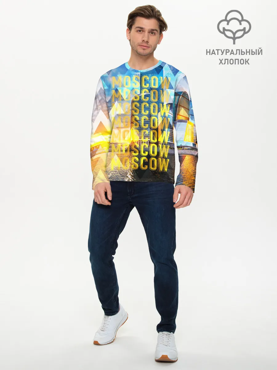 Мужской лонгслив базовый / Москва