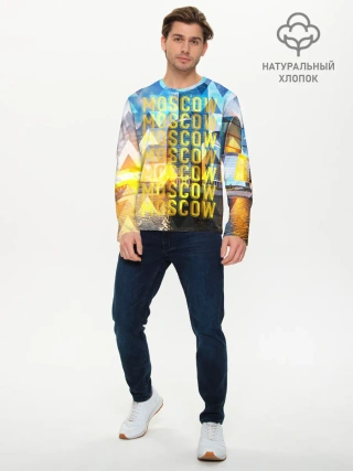 Мужской лонгслив базовый / Москва