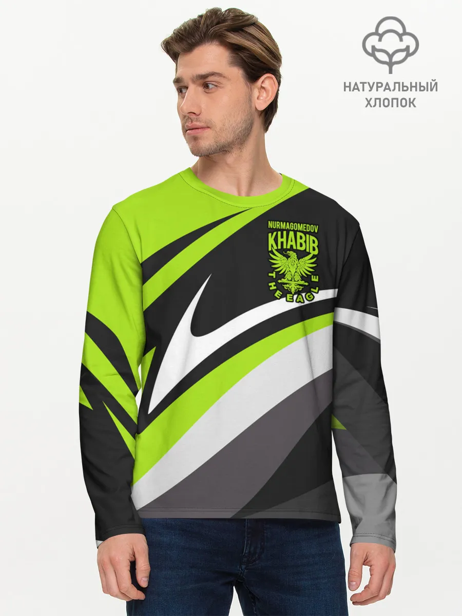 Мужской лонгслив базовый / ХАБИБ НУРМАГОМЕДОВ