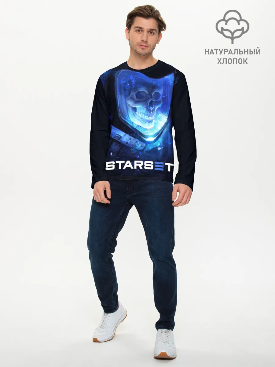 Мужской лонгслив базовый / Starset
