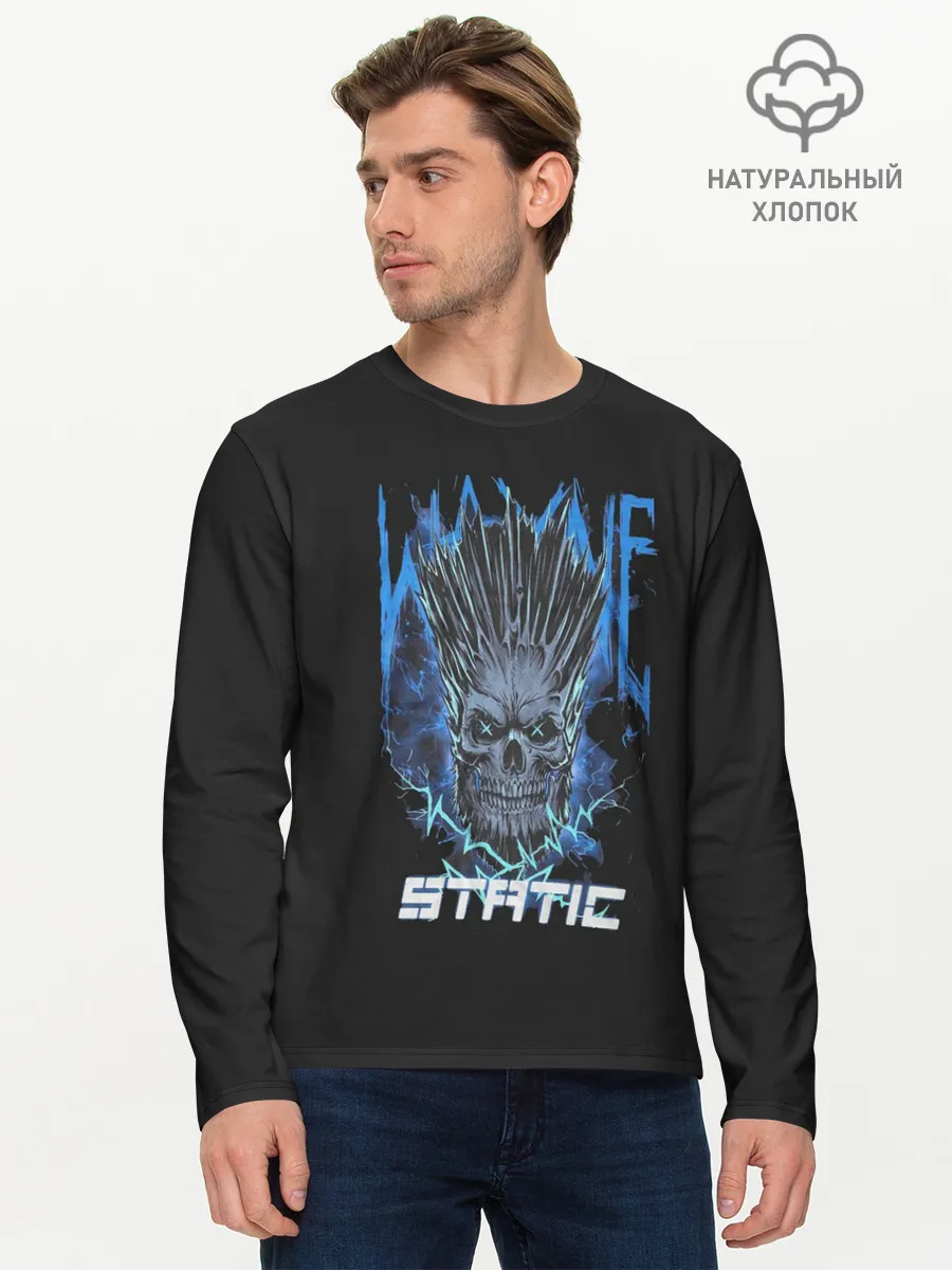 Мужской лонгслив базовый / Static Wayne