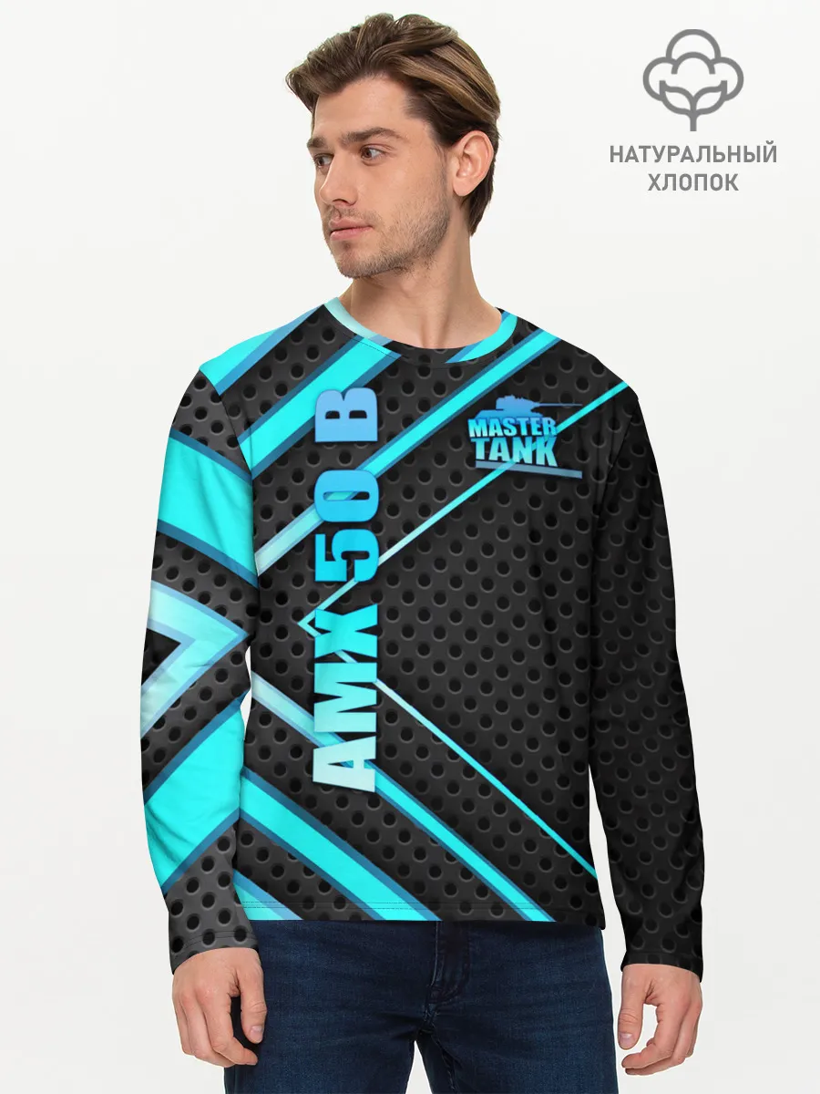 Мужской лонгслив базовый / Master TANK AMX 50 B