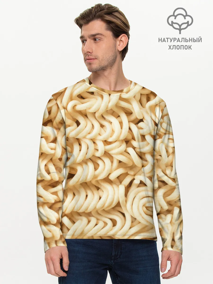 Мужской лонгслив базовый / Лапша