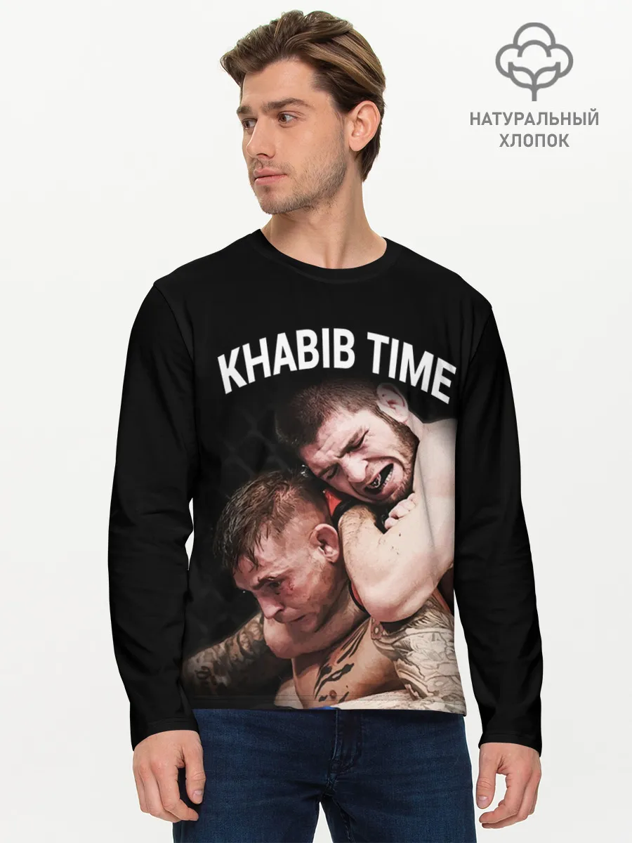 Мужской лонгслив базовый / ХАБИБ - ПОРЬЕ