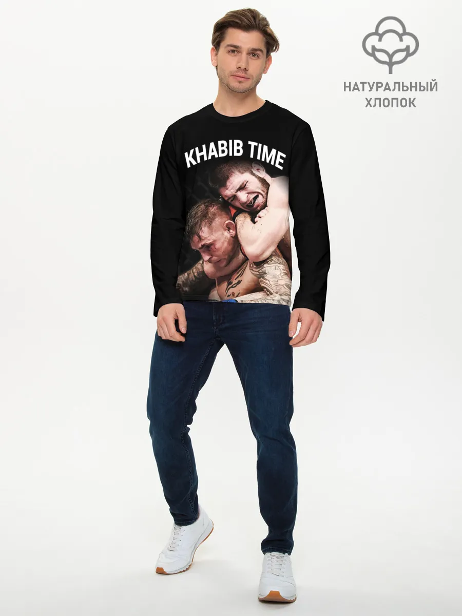 Мужской лонгслив базовый / ХАБИБ - ПОРЬЕ