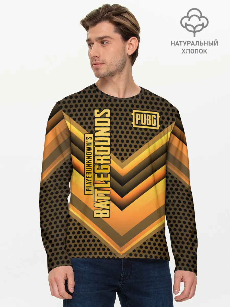 Мужской лонгслив базовый / PUBG