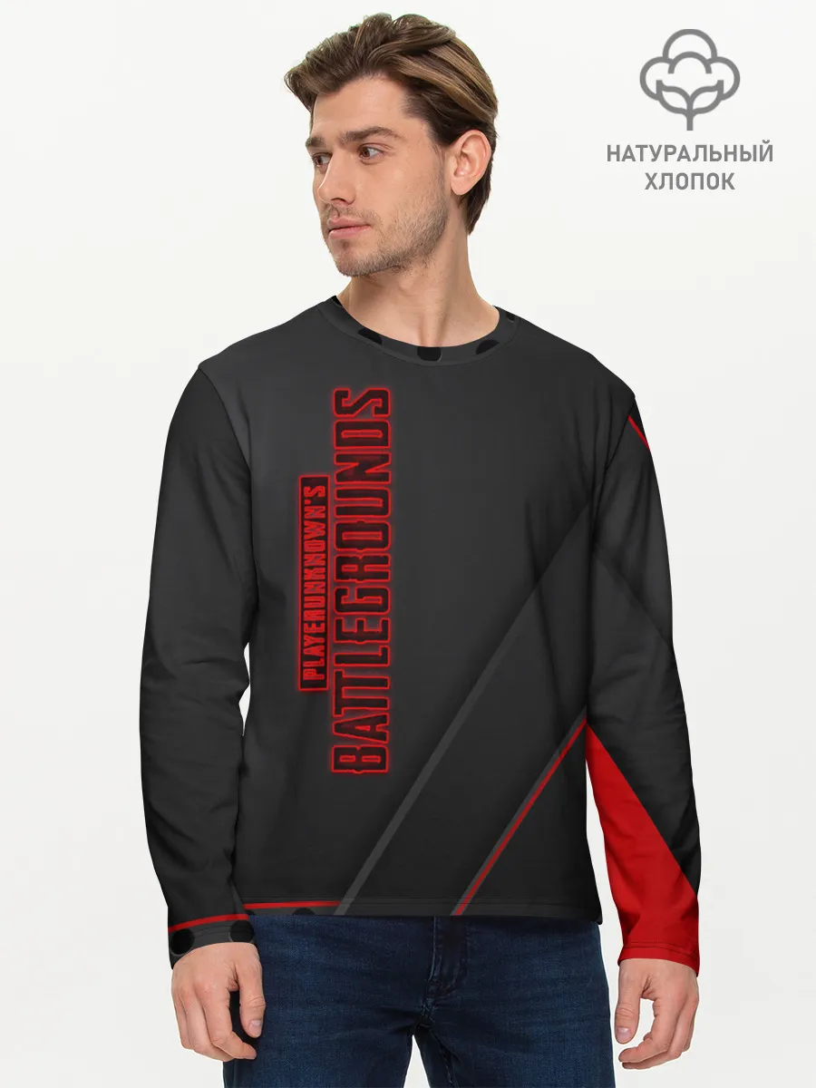 Мужской лонгслив базовый / PUBG