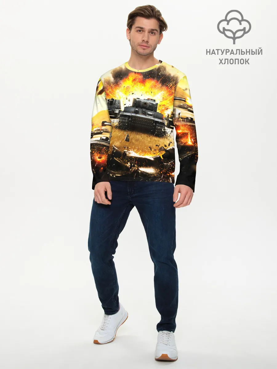 Мужской лонгслив базовый / ТАНКИ