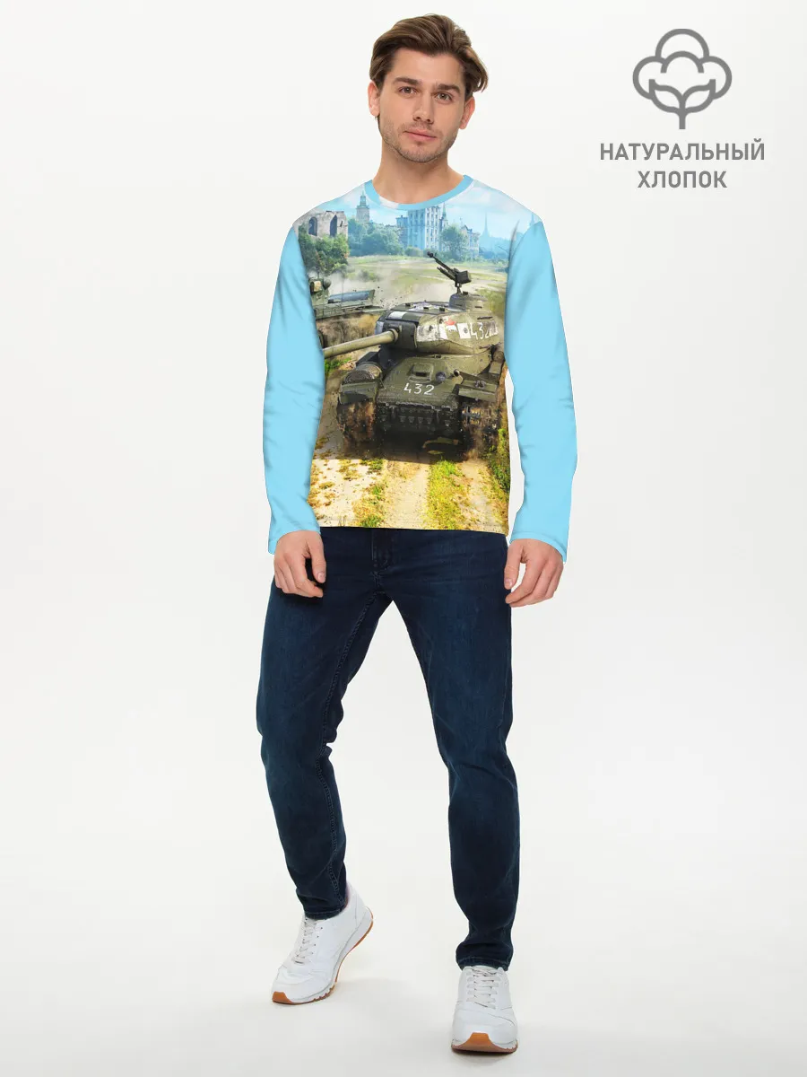 Мужской лонгслив базовый / ТАНКИ
