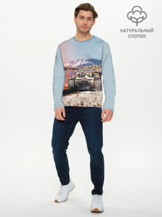 Мужской лонгслив базовый / ТАНК