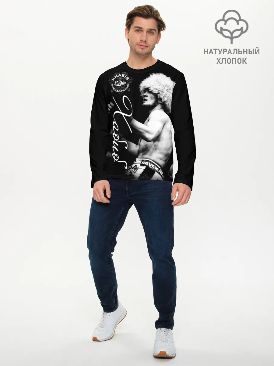 Мужской лонгслив базовый / Хабиб Нурмагомедов
