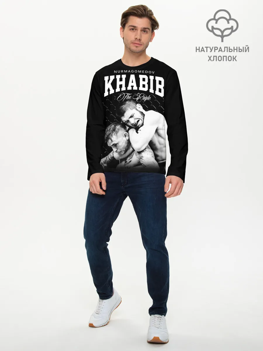 Мужской лонгслив базовый / Хабиб Нурмагомедов