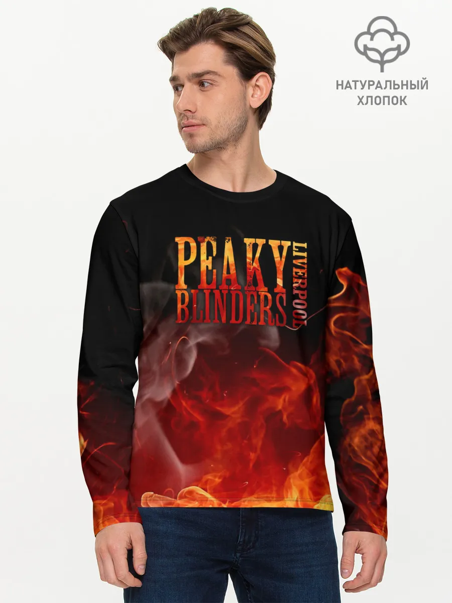 Мужской лонгслив базовый / Острые козырьки