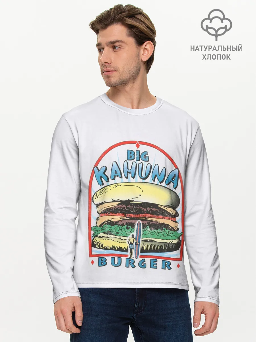Мужской лонгслив базовый / Big Kahuna Burger