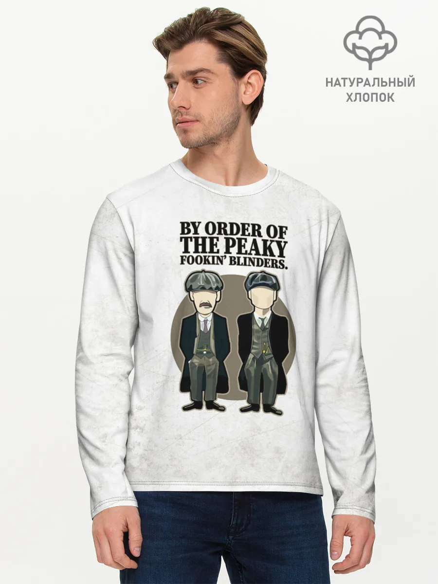 Мужской лонгслив базовый / Острые козырьки