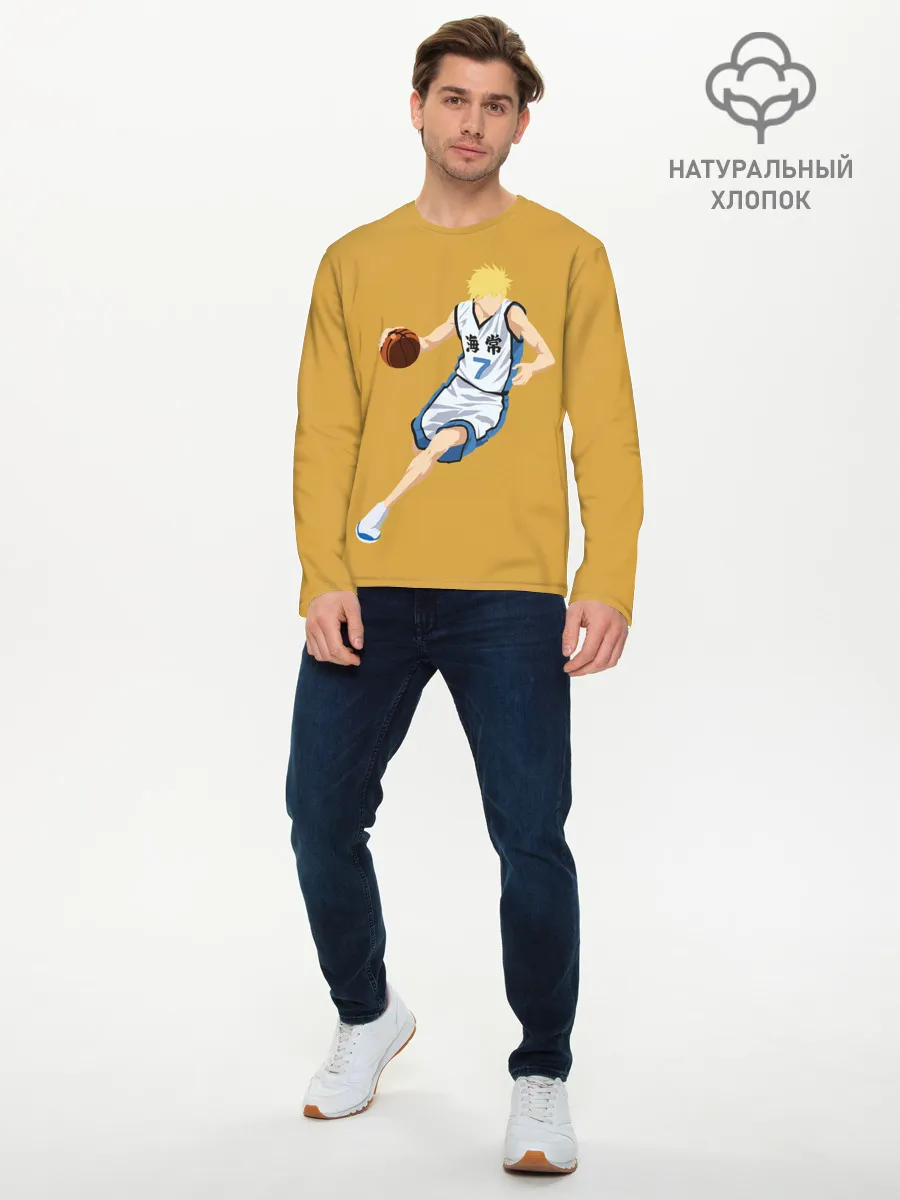 Мужской лонгслив базовый / Ryouta Kise