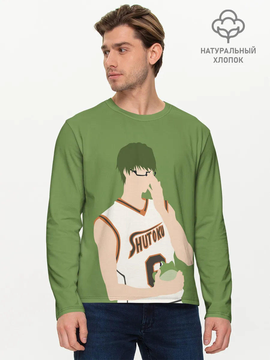 Мужской лонгслив базовый / Shintarou Midorima