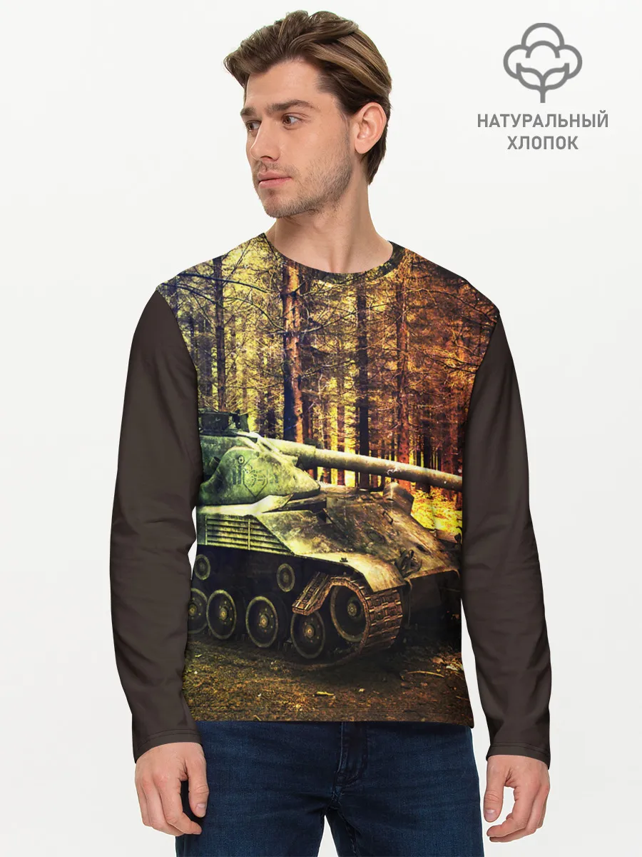 Мужской лонгслив базовый / ТАНК В ЛЕСУ