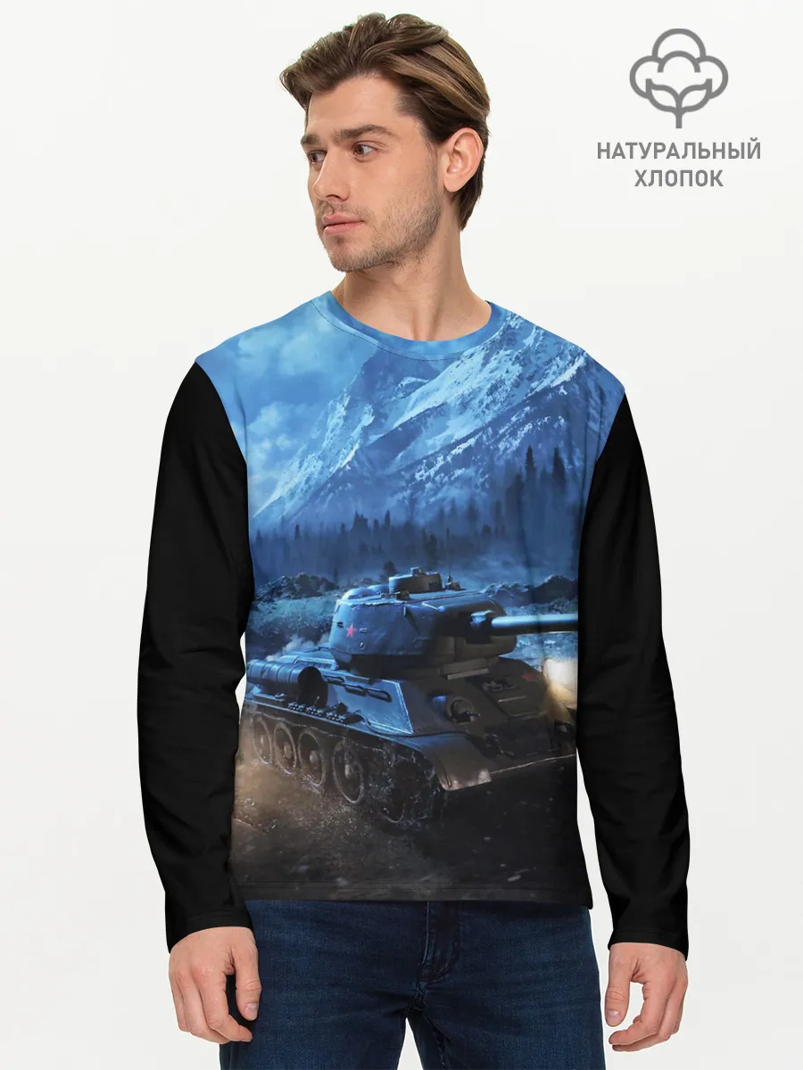 Мужской лонгслив базовый / ТАНК
