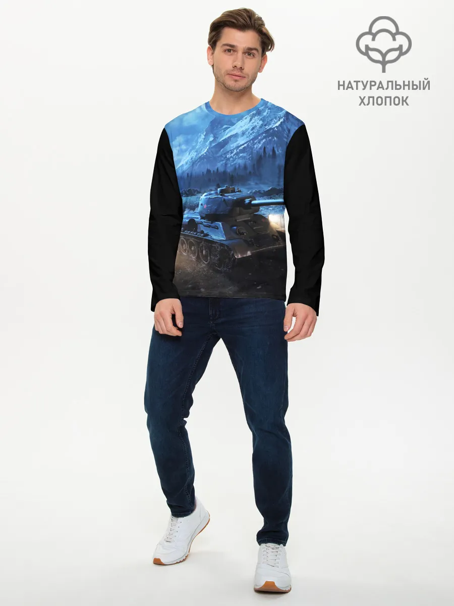 Мужской лонгслив базовый / ТАНК