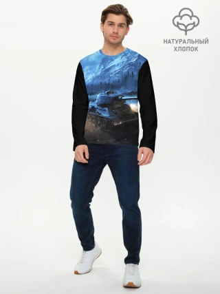 Мужской лонгслив базовый / ТАНК
