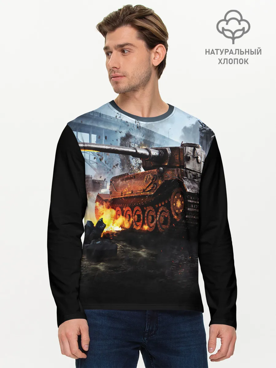 Мужской лонгслив базовый / ТАНК