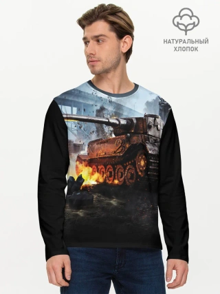 Мужской лонгслив базовый / ТАНК