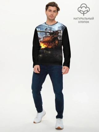 Мужской лонгслив базовый / ТАНК