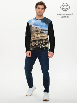 Мужской лонгслив базовый / ТАНК