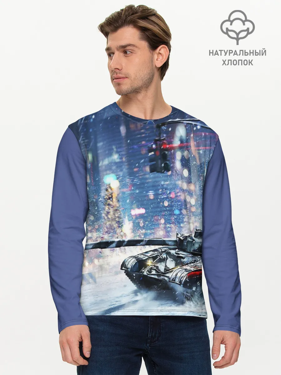 Мужской лонгслив базовый / ТАНКИ