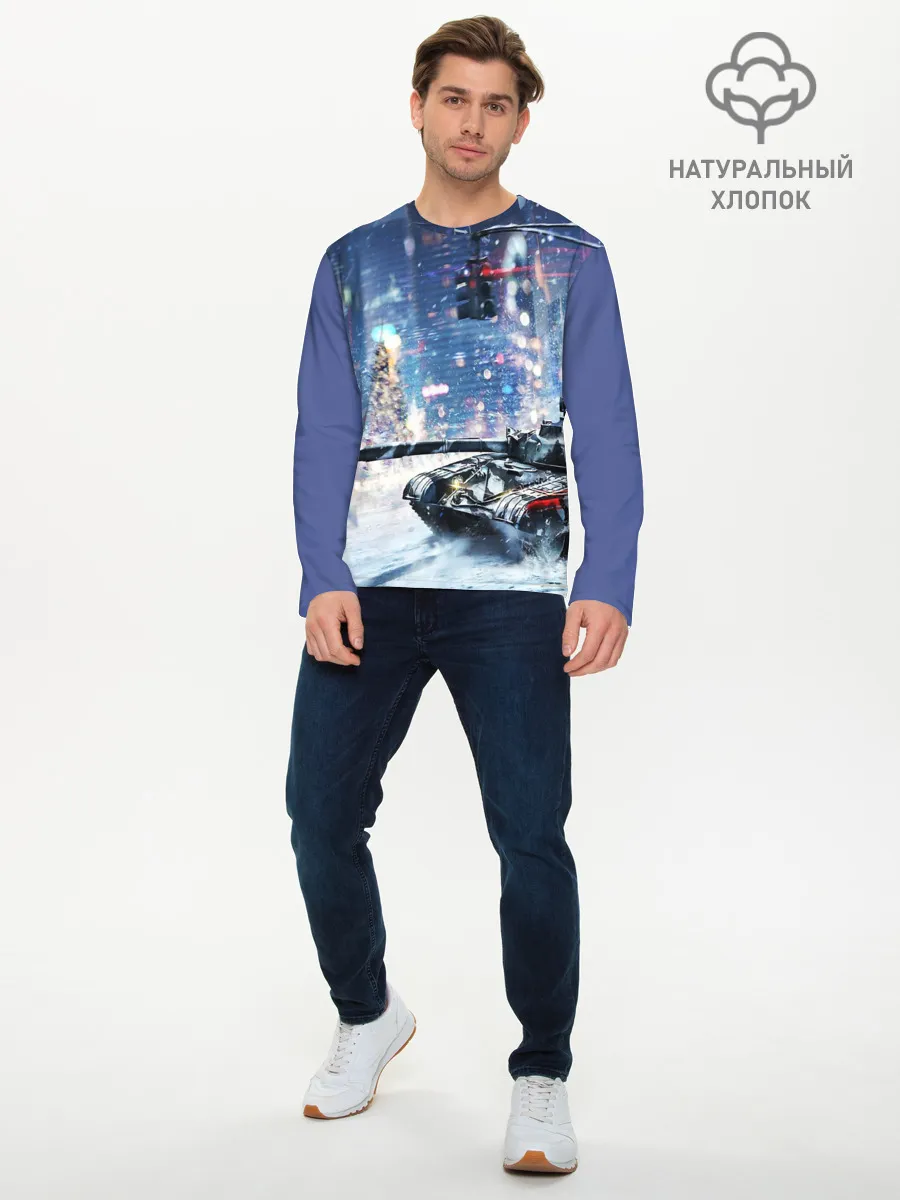 Мужской лонгслив базовый / ТАНКИ