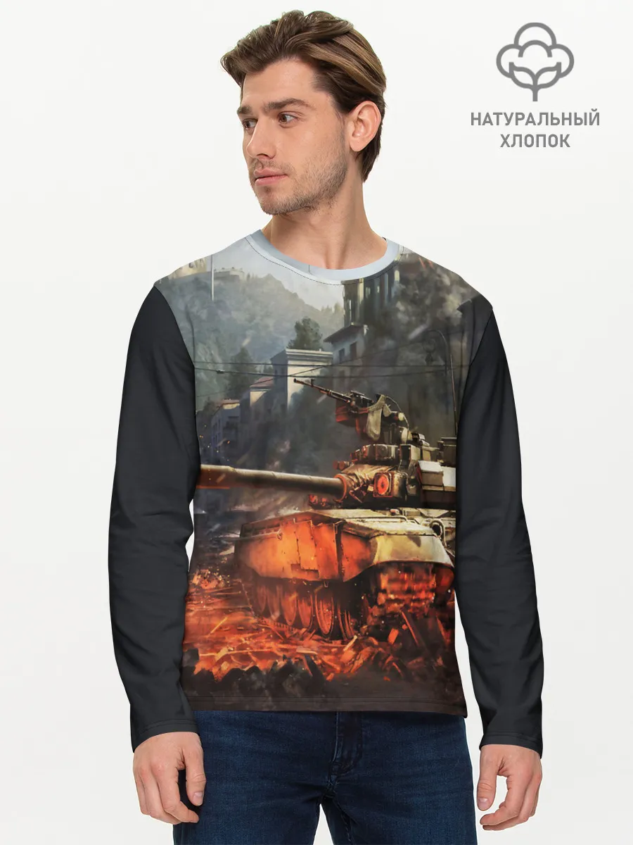 Мужской лонгслив базовый / ТАНКИ