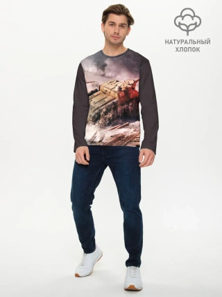 Мужской лонгслив базовый / ТАНКИ