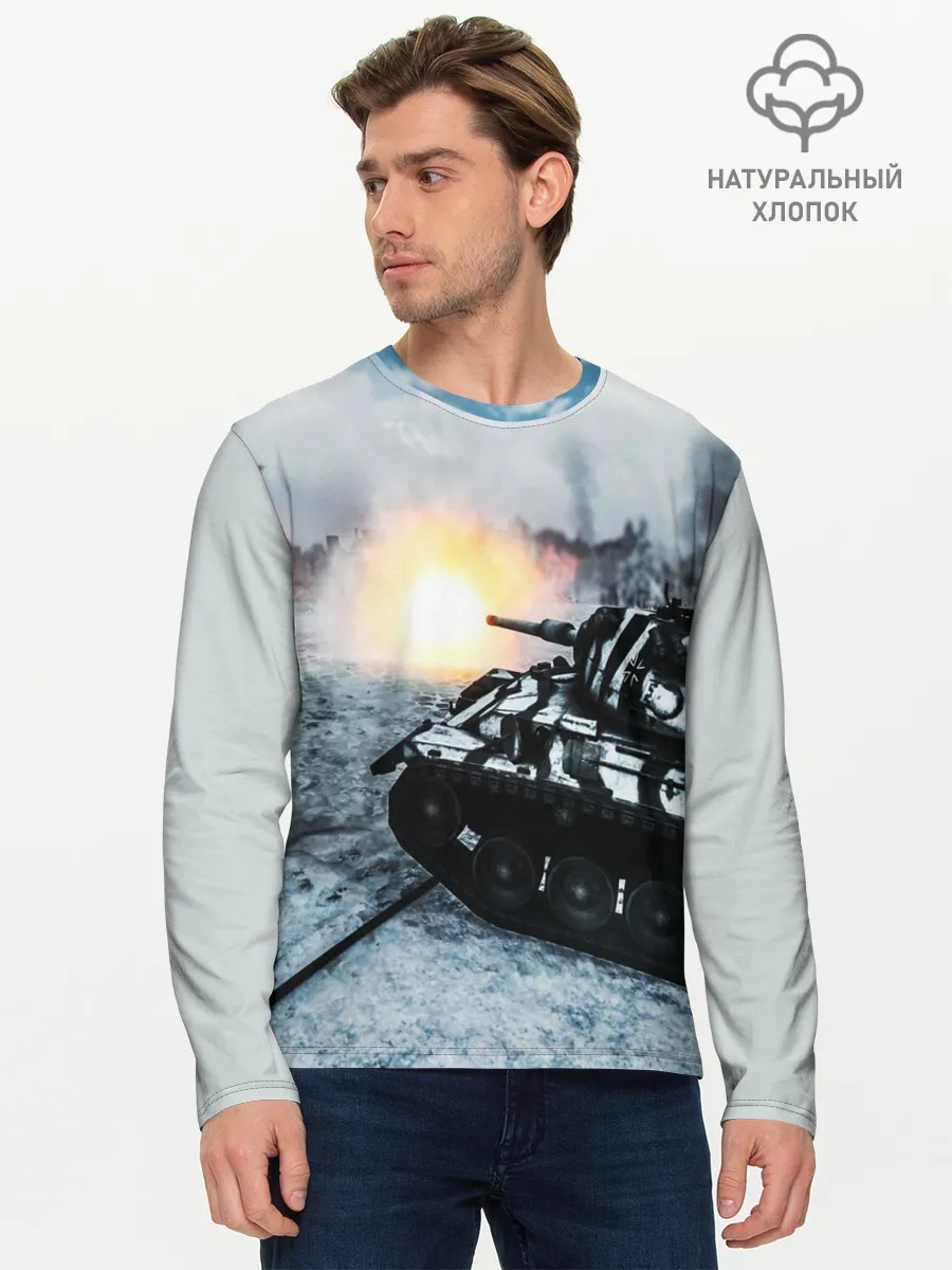 Мужской лонгслив базовый / ТАНК