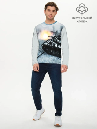 Мужской лонгслив базовый / ТАНК