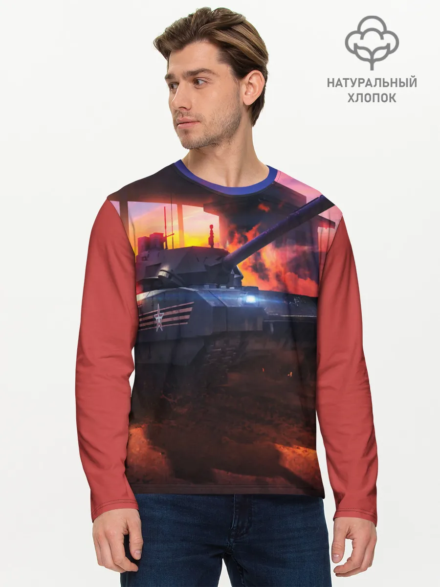 Мужской лонгслив базовый / ТАНК