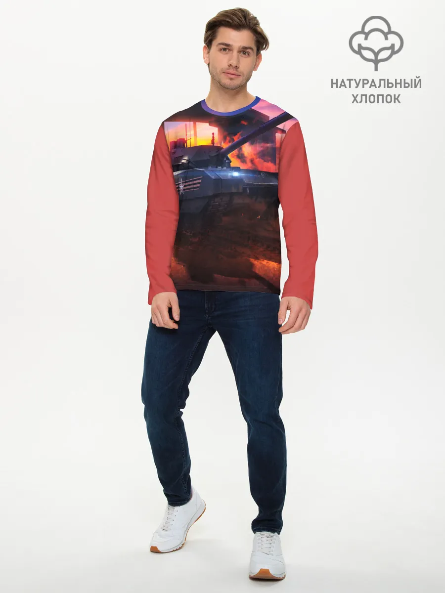 Мужской лонгслив базовый / ТАНК