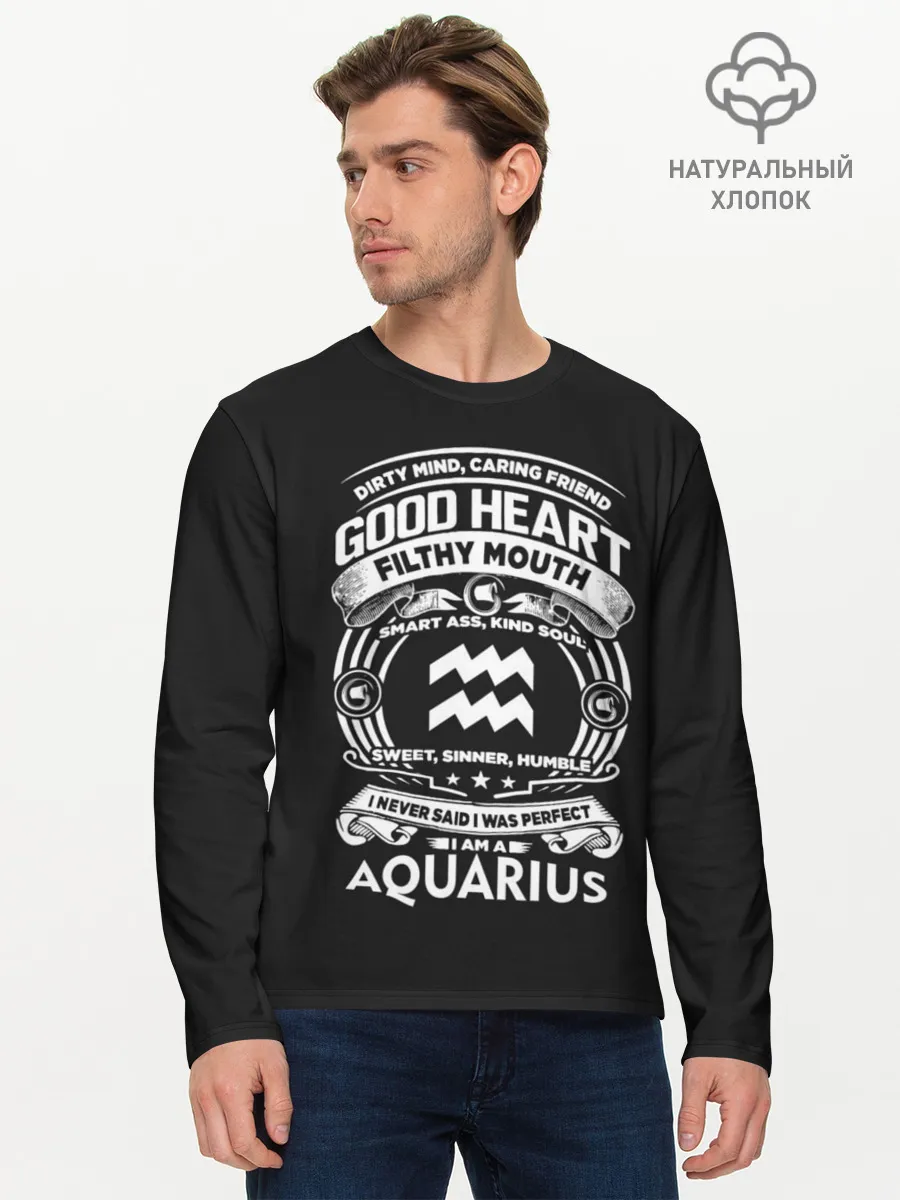 Мужской лонгслив базовый / Водолей