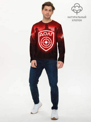 Мужской лонгслив базовый / STALKER ДОЛГ