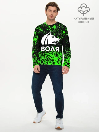 Мужской лонгслив базовый / STALKER СВОБОДА