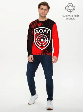 Мужской лонгслив базовый / STALKER ДОЛГ