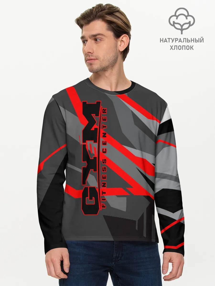 Мужской лонгслив базовый / GYM