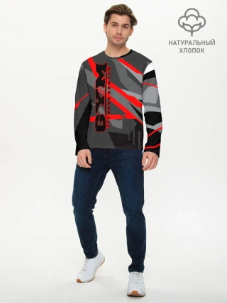 Мужской лонгслив базовый / GYM