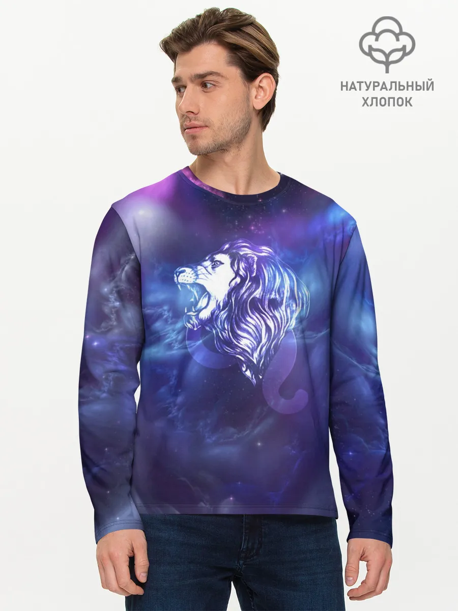 Мужской лонгслив базовый / Лев