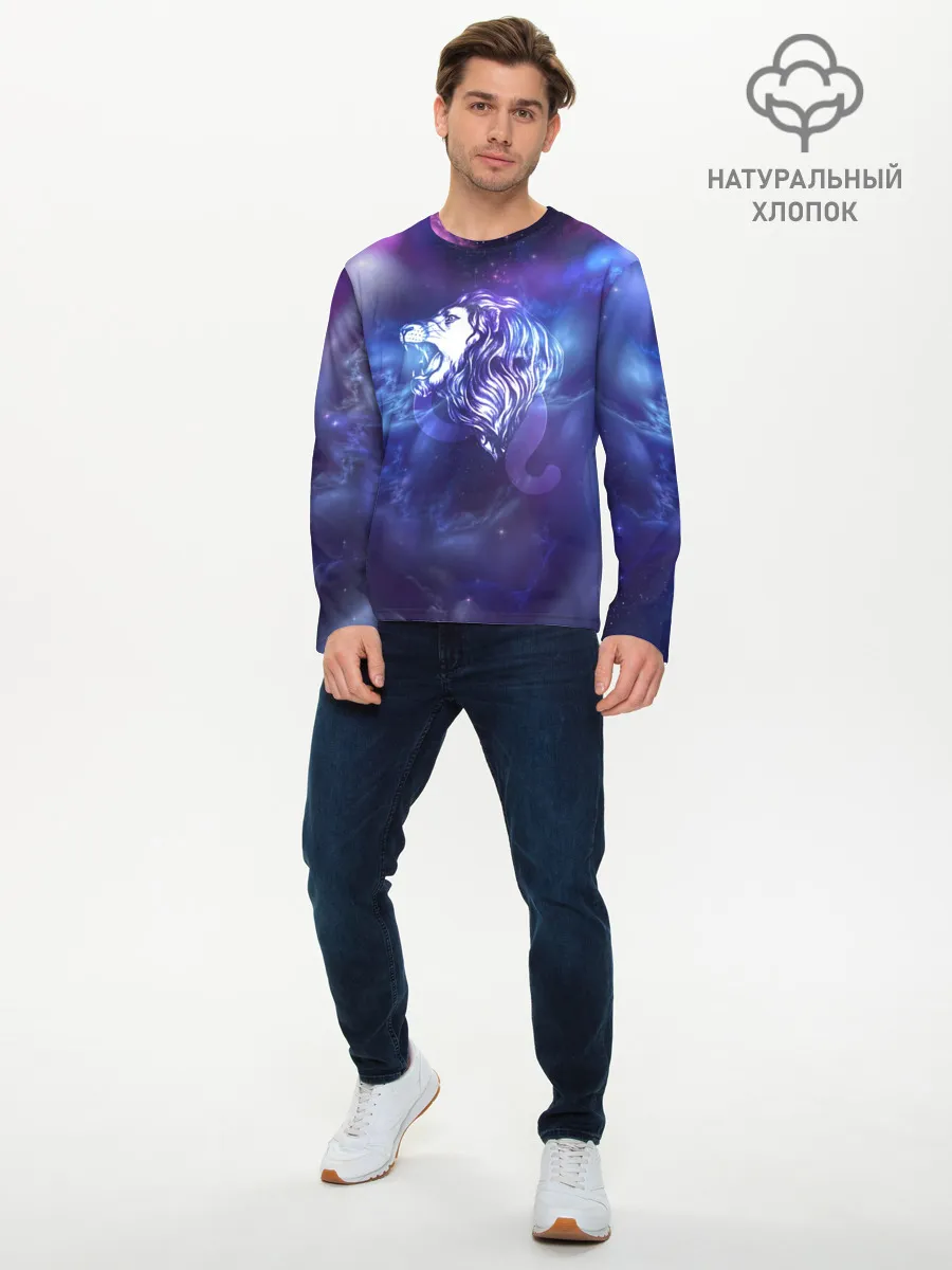 Мужской лонгслив базовый / Лев
